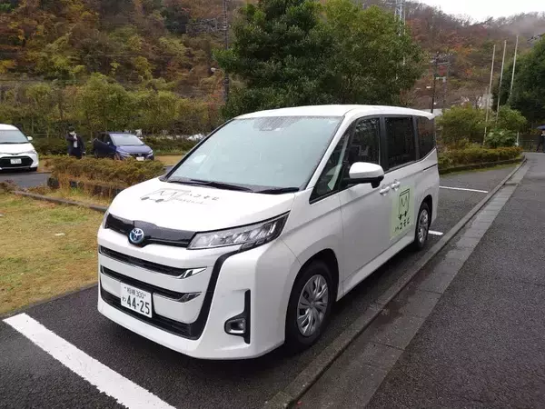 「乗合型移送サービスとみおかーと本格運行開始」の画像