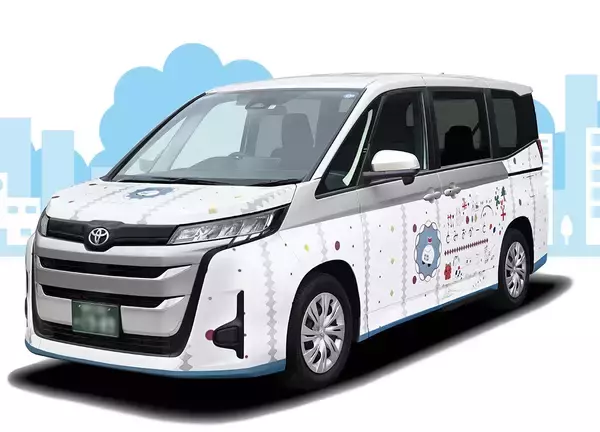 「乗合型移送サービスとみおかーと本格運行開始」の画像