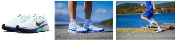 「富士山を彷彿とさせる限定カラーが登場　NIKE“CASUAL RUN CLUB PACK 2”スポーツデポ・アルペンにて限定販売」の画像