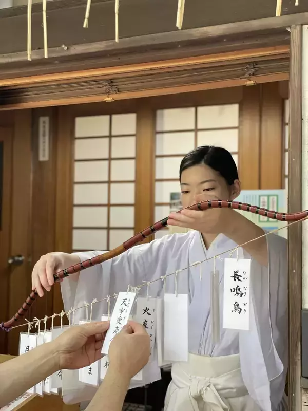 「大学×神社の協働プロジェクト・異例の12年の時を経て ― 吉凶のないおみくじ「天祖神社歌占」完成！　～歌占奉納祭・参拝者へのご奉仕・完成記念イベント開催のお知らせ～」の画像