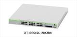 「【新製品】オール10G・PoE++対応に加え必要な機能に厳選した「AT-SE540L-28XHm」が登場」の画像2