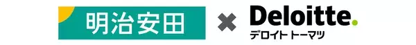 デロイト トーマツ、明治安田とサイバーセキュリティ領域における包括的協業契約を締結
