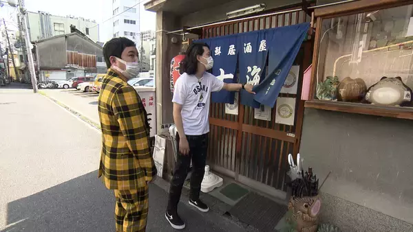 「霜降りが十三の強烈キャラ集団と３年ぶりに再会！　さよならトゥギャ山先生…ラスト撮影会」の画像