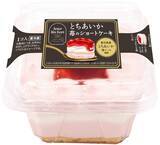 「西友オリジナル・スイーツ第3弾 「とちあいか苺のショートケーキ」、「クッキー＆クリームのケーキ」、「ロールケーキ」の3商品を10月1日（火）より新発売！」の画像1