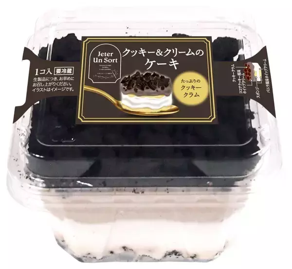 「西友オリジナル・スイーツ第3弾 「とちあいか苺のショートケーキ」、「クッキー＆クリームのケーキ」、「ロールケーキ」の3商品を10月1日（火）より新発売！」の画像