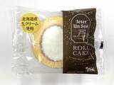 「西友オリジナル・スイーツ第3弾 「とちあいか苺のショートケーキ」、「クッキー＆クリームのケーキ」、「ロールケーキ」の3商品を10月1日（火）より新発売！」の画像3