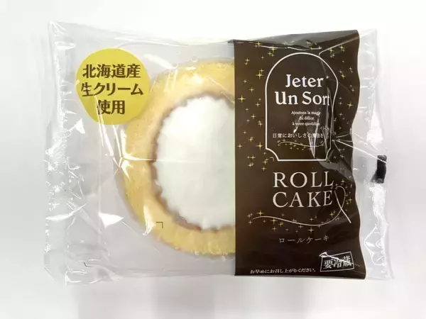 「西友オリジナル・スイーツ第3弾 「とちあいか苺のショートケーキ」、「クッキー＆クリームのケーキ」、「ロールケーキ」の3商品を10月1日（火）より新発売！」の画像
