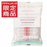 「【ニュースレター】赤ちゃんのバスタイムからケアまでもっと快適に「おふろグッズ」・「ベビーケアグッズ」をご紹介！」の画像2