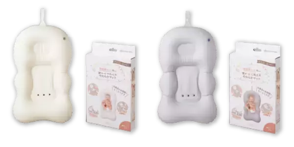 「【ニュースレター】赤ちゃんのバスタイムからケアまでもっと快適に「おふろグッズ」・「ベビーケアグッズ」をご紹介！」の画像