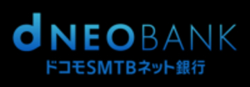 住信SBIネット銀行の商号の「ドコモSMTBネット銀行」への変更、資本再編および各社間における協業施策の開始について