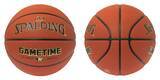 「"GAMETIME"インドアでもアウトドアでも使用可能な新定番バスケットボールが登場」の画像5