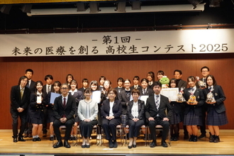 亀田医療大学が「未来の医療を創る高校生コンテスト2025」最終審査会を実施 ― 最優秀賞は千葉県立市川工業高等学校に