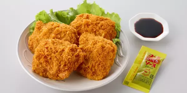 「物価高に応える生活応援とワクワクを両立！食品・衣料・生活用品など全222種類が一挙登場PPIHグループ「夏福袋」＆セール 8月6日(木)より順次スタート」の画像