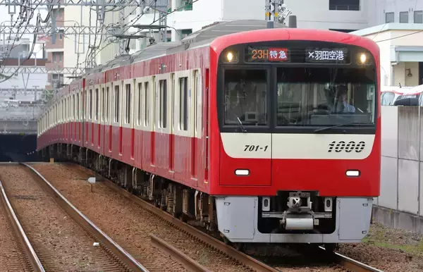 「「新旧1700番台大集合撮影会！」」の画像