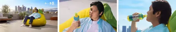 「海外の売り場を参考にスタイリッシュなデザインで新登場！新TV-CM「お〜いお茶 LEMON GREEN 合うわけ・・・合った」篇を、3月9日（月）より放映開始」の画像