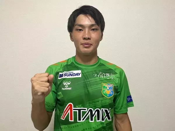 「［関東学院大学］2024年度Jリーグ加入内定選手合同記者会見のご案内」の画像