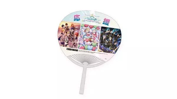 「アプリ「うたの☆プリンスさまっ♪ LIVE EMOTION」リリース1周年を記念した「1周年キャンペーン」が6月1日よりスタート！」の画像