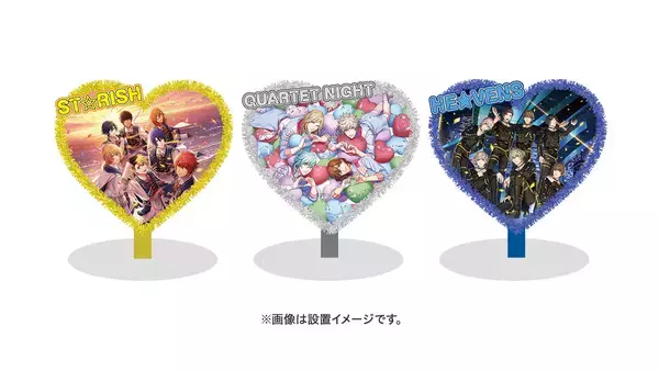 「アプリ「うたの☆プリンスさまっ♪ LIVE EMOTION」リリース1周年を記念した「1周年キャンペーン」が6月1日よりスタート！」の画像