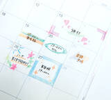 「“色と輝きで魅せる”華やかにきらめくゴールドラメが特長のラメマーカー『Neola（ネオラ）』12月下旬発売」の画像3