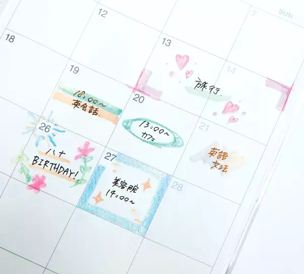 「“色と輝きで魅せる”華やかにきらめくゴールドラメが特長のラメマーカー『Neola（ネオラ）』12月下旬発売」の画像