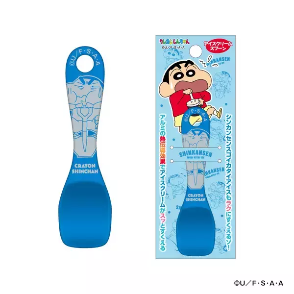「クレヨンしんちゃん×シンカンセンスコ゛イカタイアイス 「ぎふのポーズ」などオリジナルイラストのグッズが新登場！」の画像