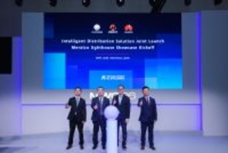 ファーウェイ、Meralco、SANXING Ningbo、インテリジェントな配電ソリューション（IDS）とライトハウスイニシアティブを発表