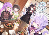 「6月1日(月)～ いきなり！ステーキ 全店で『ホロライブ（常MOS）』とのコラボ決定！」の画像2