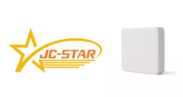 LIXILのIoTホームLink「Life Assist2」のホームデバイスが、セキュリティラベリング制度「JC-STAR」の適合ラベル★1を取得
