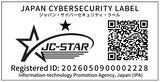 「LIXILのIoTホームLink「Life Assist2」のホームデバイスが、セキュリティラベリング制度「JC-STAR」の適合ラベル★1を取得」の画像2