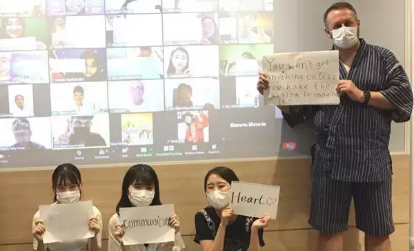 「神田外語学院が「第5回オンライン国際交流プログラム」を海外大学と連携し開催～テーマ「異文化理解×国際交流」～」の画像