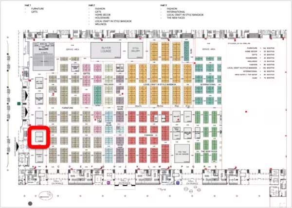 「グッドデザイン賞、東南アジア最大級のライフスタイル見本市「STYLE Bangkok 2025」に初出展〜アジア市場との新たな接点を創出〜」の画像