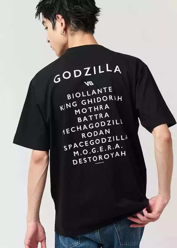 「日本が世界に誇る怪獣王「ゴジラ」とグラニフのコボレーションアイテムが8月12日(火)より発売！平成・VSシリーズの名作をモチーフにした全13アイテムが登場」の画像