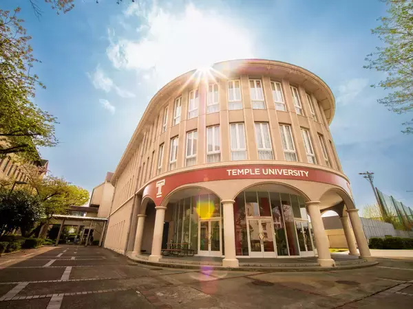 テンプル大学ジャパンキャンパス、京都で「大人の留学プログラム」を2026年5月に開始
