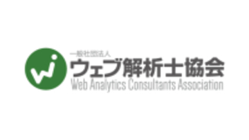 日本企業の東南アジア進出を「データ×現地知見」で支援　海外展開を希望する企業募集