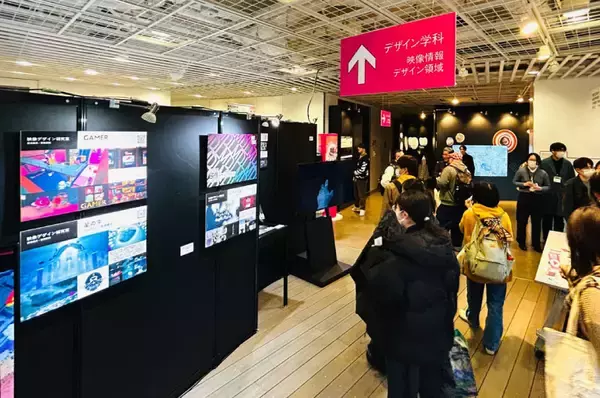 「「東京工芸大学 芸術学部卒業・大学院修了制作展2026」を2月13日から2月15日まで開催」の画像