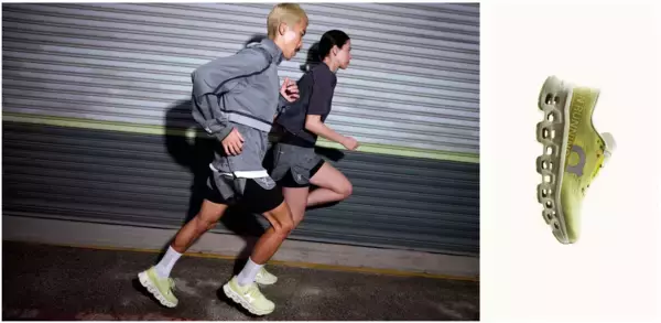 On「Cloudmonster 3」Alpen TOKYOにて2/26(木)より先行発売　アルペン限定カラーを3/5(木)より発売