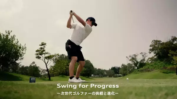 「アウディ、日本ゴルフ協会とのスポンサーシップを継続　JGAナショナルチームのドキュメンタリー動画企画を始動」の画像