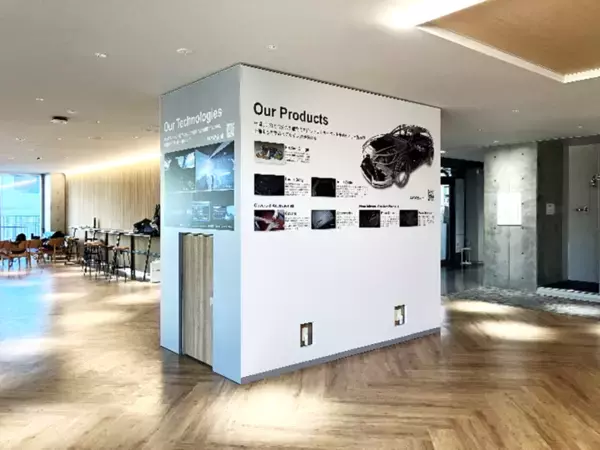 「【名城大学】名城大学と林テレンプ株式会社がネーミングライツ契約を締結」の画像