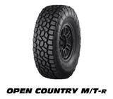 「TOYOTA GAZOO Racing W2RCとオフロードラリーへ協働参戦」の画像3