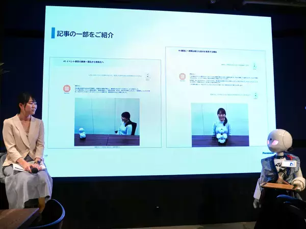 「パナソニックとオリィ研究所、リモート就労で障がい者人材のポテンシャルを見いだす新たな採用モデルを提案」の画像