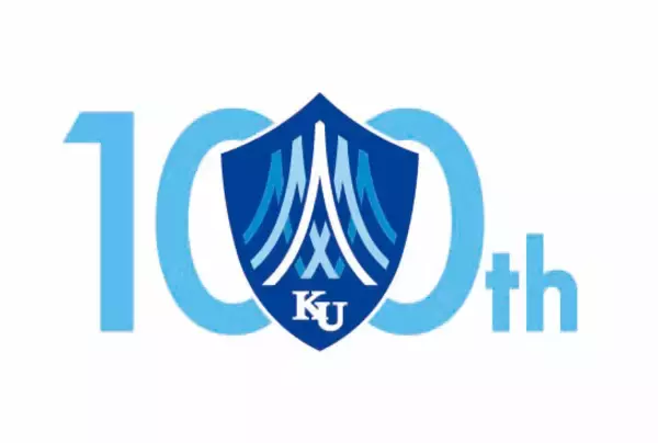 神奈川大学の創立100周年記念ロゴマークとキャッチコピーが決定　2028年の創立100周年に向けて、様々な取り組みが始まります
