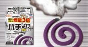 温暖化に伴い長期化するハチの活動への対策を強化！　『アースガーデン ハチよけ撃滅 線香40巻入』新発売