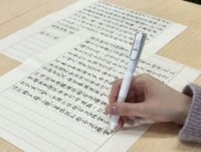 人は「書く」ことで心が整うのかゼブラ、DeNAと筆記データからメンタル変化の可視化に向けた検証を実施