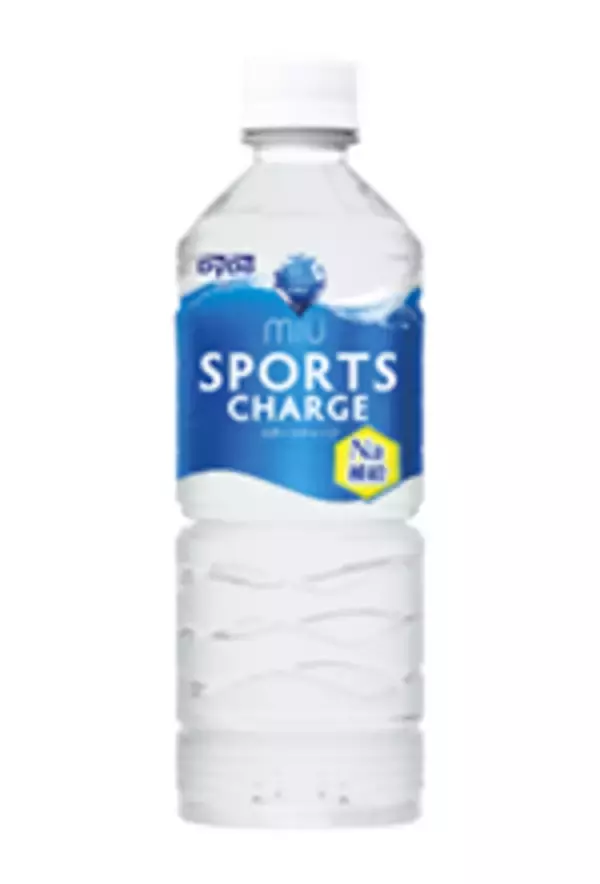 「「海洋深層水」由来のミネラルを含む、熱中症対策にも適したスポーツドリンク「ミウ スポーツチャージ」を新発売」の画像