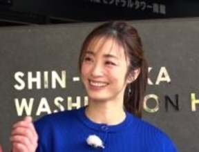 4月16日（木)「やすとものいたって真剣です」に女優・上戸彩が降臨！！ミャクミャク愛が止まらない！ツートライブと大阪で爆買いドライブ