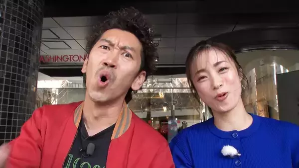 「4月16日（木)「やすとものいたって真剣です」に女優・上戸彩が降臨！！ミャクミャク愛が止まらない！ツートライブと大阪で爆買いドライブ」の画像