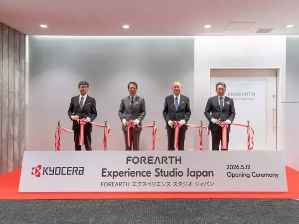 京セラドキュメントソリューションズ、捺染インクジェット技術を体感できる国内初のショールーム「FOREARTH エクスペリエンス スタジオ ジャパン」を開設