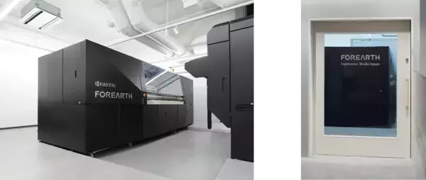 「京セラドキュメントソリューションズ、捺染インクジェット技術を体感できる国内初のショールーム「FOREARTH エクスペリエンス スタジオ ジャパン」を開設」の画像