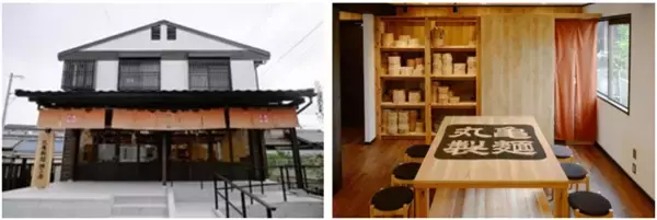 「トリドールHD、work with Pride「PRIDE指標2025」で最高評価「ゴールド」を5年連続受賞、さらに「D&I AWARD2025」で最高評価「BEST WORKPLACE」を受賞」の画像