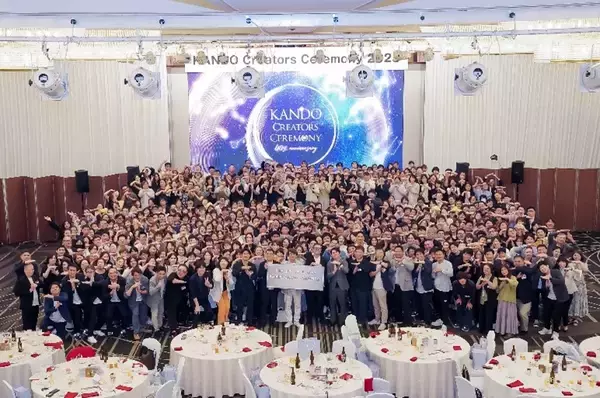 「トリドールHD、work with Pride「PRIDE指標2025」で最高評価「ゴールド」を5年連続受賞、さらに「D&I AWARD2025」で最高評価「BEST WORKPLACE」を受賞」の画像